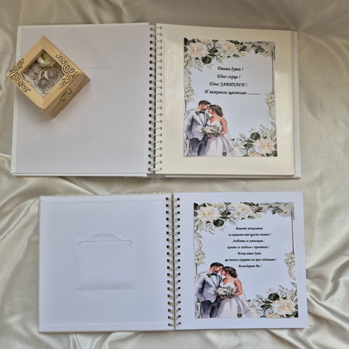 Luxury wedding set handmade with photo album, guest book, ring box