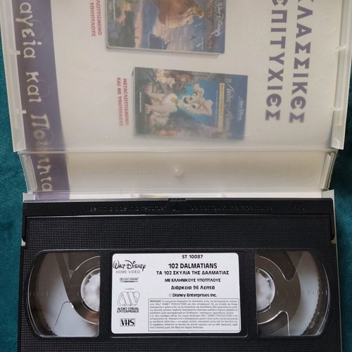 Disney 102 Dalmatians VHS used with Greek subtitles