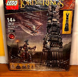 Lego Lord of the Rings - 10237 The Tower of Orthanc