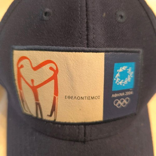 Athens 2004 Olympic Games cap collectible, authentic, unused
