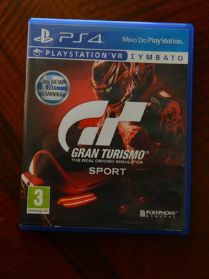 Gran Turismo Sport PS4 used in good condition