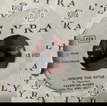  ΒΑΝΟΥ ΤΖΕΝΗ 15 βινύλια