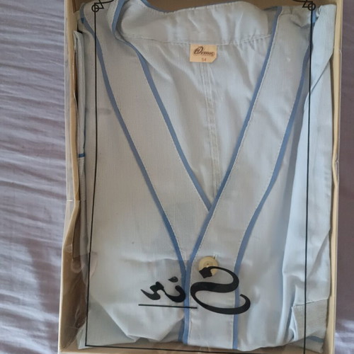 Vintage pajamas size 54 blue cotton new in box from 1960