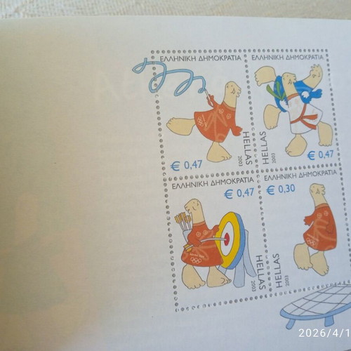 ELTA commemorative booklet Olympic Games 2004 new