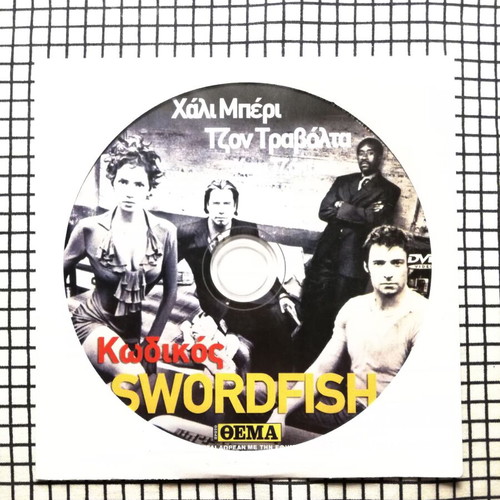 Swordfish DVD like new with Greek subtitles