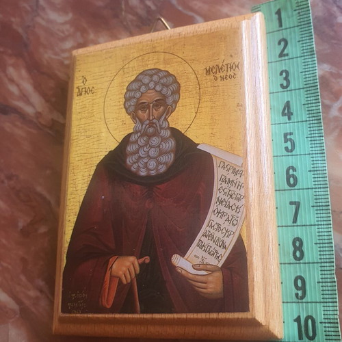 Icon of Saint Meletios