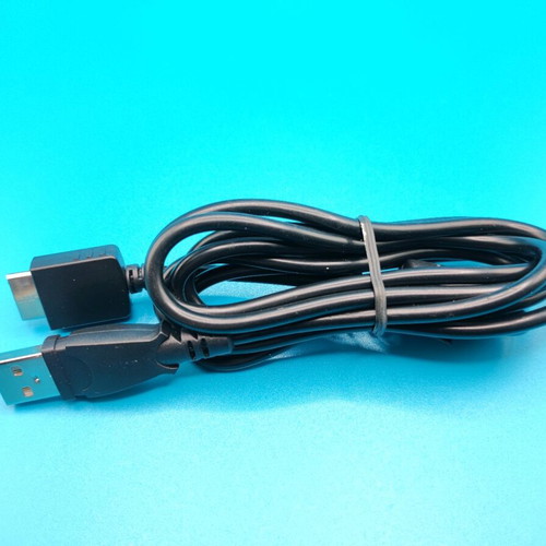 USB cable for Samsung tablet 1.5 meters unused