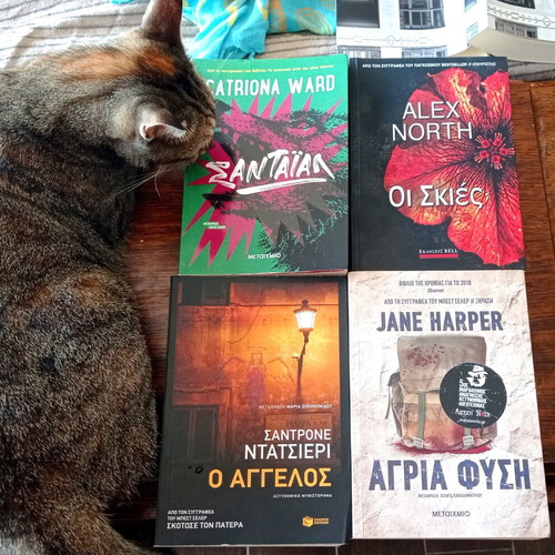 Crime novels pack of four, Greek