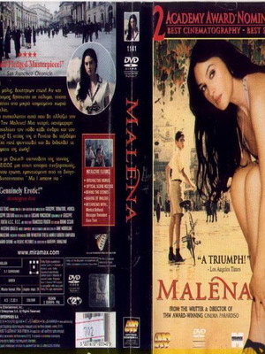 Malena DVD μεταχειρισμένο, κοινωνική ταινία με υπότιτλους