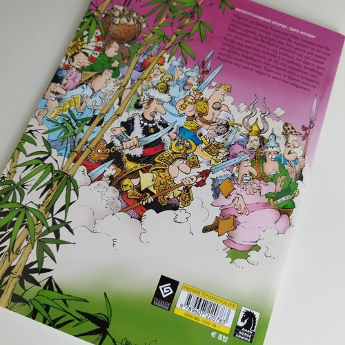 O Grou Den Exei Kefia comic like new by Sergio Aragonés