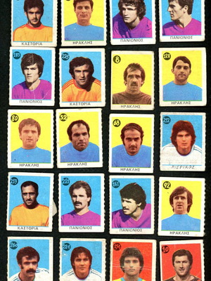 Vintage small cards used, set of 20 from the early 70s