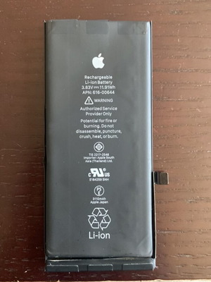 IPhone 11 battery used, authentic, 73% health