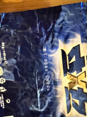 Ice Cream Packaging used