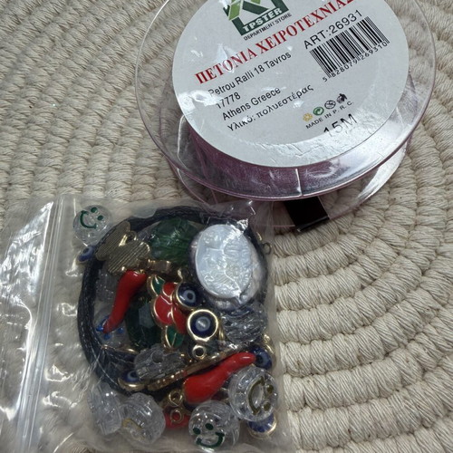 Beads and fishing line craft supplies new
