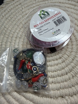 Beads and fishing line craft supplies new