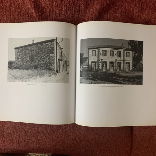 Mesologi: The Place and the People photo book like new, history