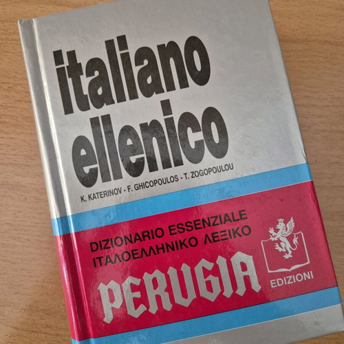 Italian-Greek dictionary Perugia like new