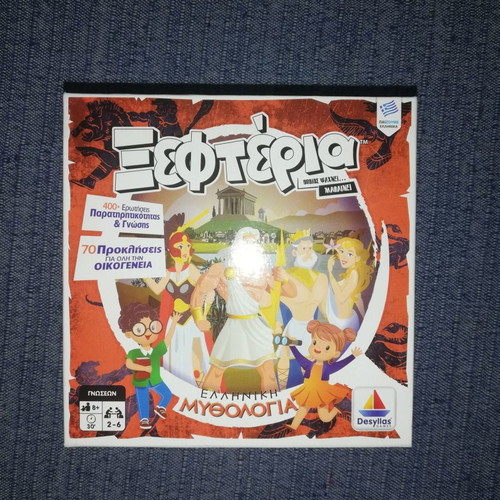 Mythology board game with cards new educational toy
