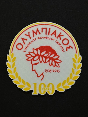 Olympiacos FC 100 years commemorative placemat made to order