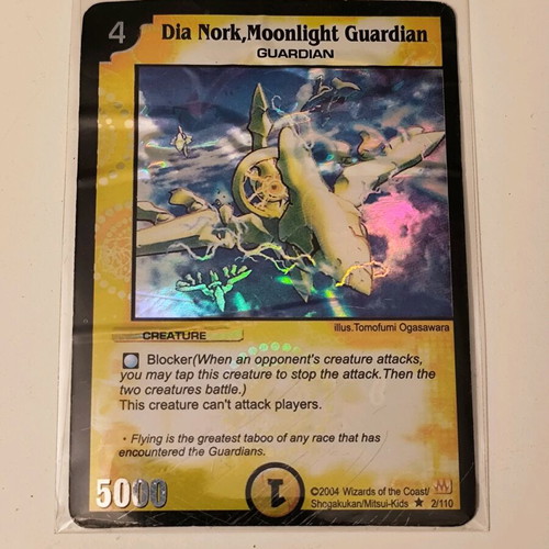 Vintage Duel Masters collectible cards used, pack of 8