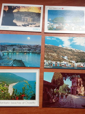 Τουριστικές καρτ ποστάλ ελληνικών νησιών από τη δεκαετία 1980 και 1990, πακέτο 6