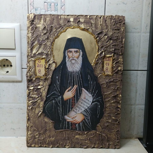 Εικόνα του Αγίου Παϊσίου καινούργια, διάσταση 25x32