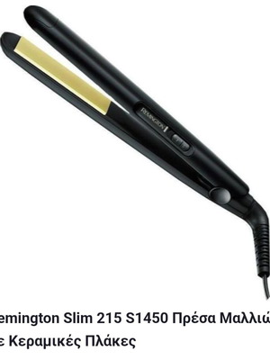 Remington Slim 215 S1450 hair straightener with ceramic plates