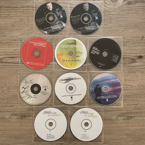 Greek CDs used, pack of 10 with Ploutarchos, Petrelis, Kourkoulis