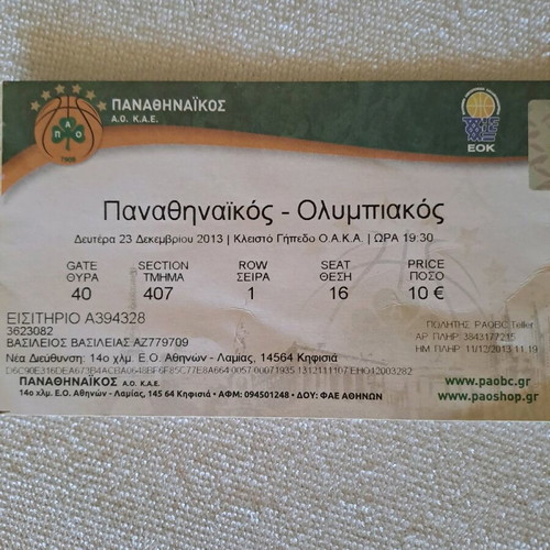 Basketball ticket Panathinaikos-Olympiakos 2013 like new
