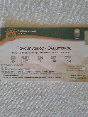 Basketball ticket Panathinaikos-Olympiakos 2013 like new