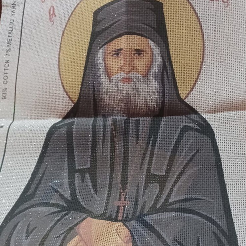 Saint Paisios embroidery kit new, includes threads