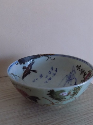 Chinese bowl used 18th-19th century handmade 12cm