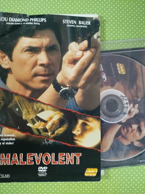Malevolent DVD used with Greek subtitles