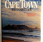  Λεύκωμα Cape Town