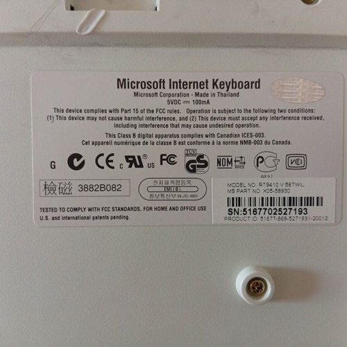 Microsoft Internet Keyboard vintage, like new, PS/2 with USB adapter