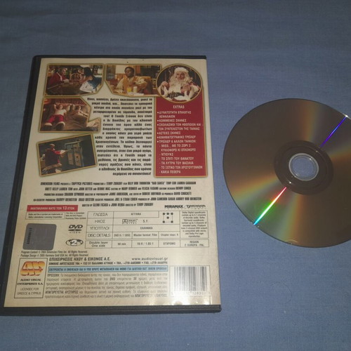 Bad Santa DVD with Greek subtitles, comedy