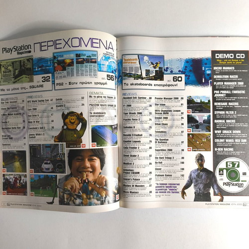 Playstation Magazine Issue 34 June 2000 used