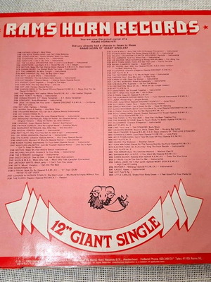 Kelly Page Ring My Bell 12' single μεταχειρισμένο, ηλεκτρονική