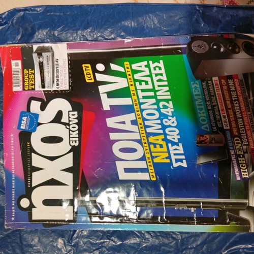 Magazine pack of 10, like new