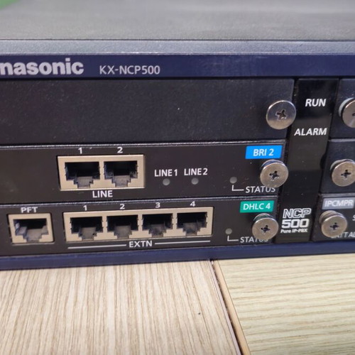 PANASONIC KX-NCP500 MANUAL DE PROGRAMACIÓN Descargar en PDF | ManualsLib