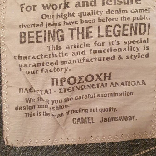 Women's pants