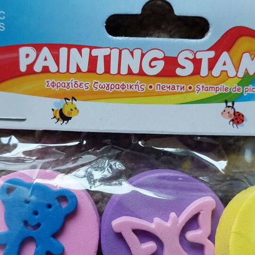 Children's stamps new