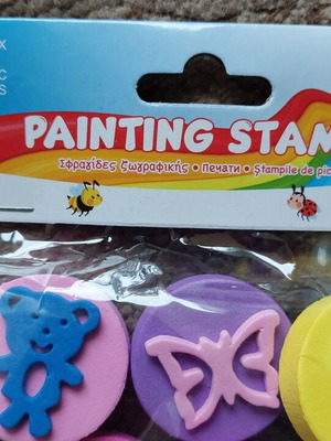Children's stamps new