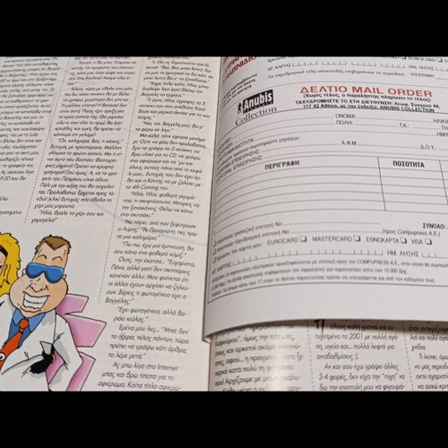 PC Master magazine issue 136 used, February 2001