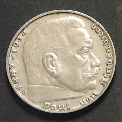 Germany 2 Mark 1937 Silver Coin Double Die Reverse Error