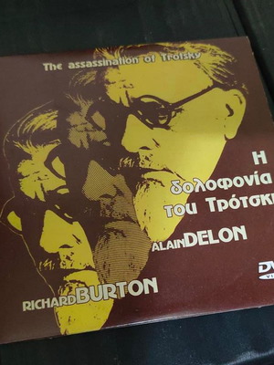 The Assassination of Trotsky DVD like new, historical action film with subtitles