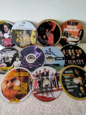 DVD με 11 μεταχειρισμένες ταινίες, ελληνικοί υπότιτλοι