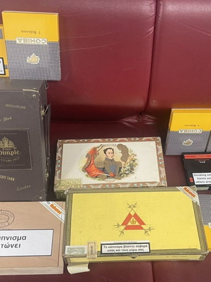 Συλεκτικά κουτιά σαν καινούργια, πακέτο 11 τεμαχίων