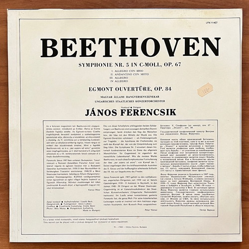 BEETHOVEN - Symphony No. 5 - Ferencsik