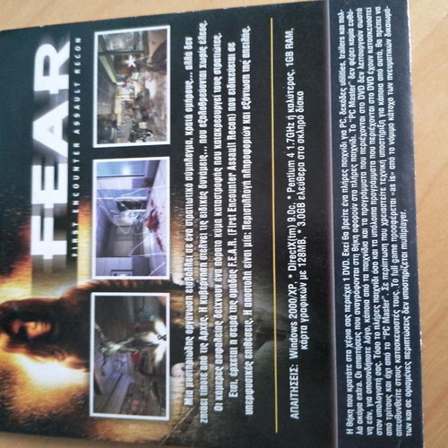 Fear PC game used, shooting